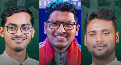 জকসু নির্বাচনে ইসলামী ছাত্রশিবির সমর্থিত ‘অদম্য জবিয়ান ঐক্য’ প্যানেলের জয়