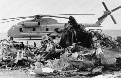 ইরানে যেভাবে কবর রচিত হয়েছিল মার্কিন ডেল্টা ফোর্সের