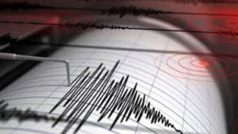 প্রথম রোজায় ভূকম্পন অনুভূত, উত্তপত্তিস্থল সিলেট