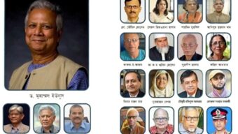 প্রধান উপদেষ্টাসহ সব উপদেষ্টার সম্পদ বিবরণী প্রকাশ