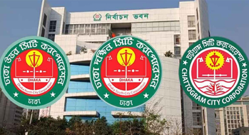 দায়িত্বের শুরুতেই তিন সিটি নির্বাচনের প্রস্তুতি