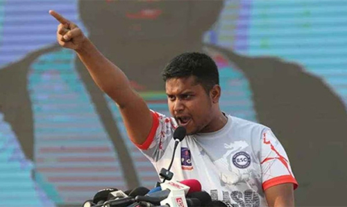 চাঁদাবাজদের প্রতি হাসনাত আব্দুল্লাহর কড়া সতর্কবার্তা