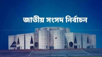 প্রত্যেকটি জরিপেই জয়ের পথে এগিয়ে বিএনপি