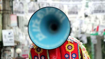 প্রচারণার সময়সীমা জানাল নির্বাচন কমিশন