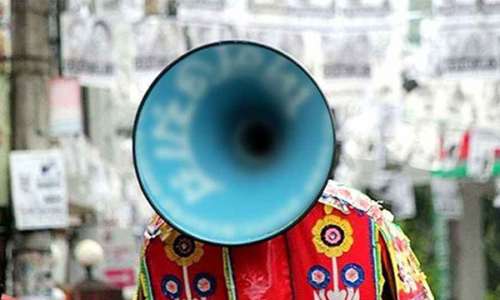 প্রচারণার সময়সীমা জানাল নির্বাচন কমিশন