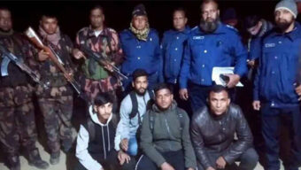 পর্তুগাল যেতে গিয়ে সীমান্তে আটক চার যুবক