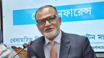 নির্বাচনের ৩ দিন আগে যুক্তরাষ্ট্রের সঙ্গে বাণিজ্য চুক্তি