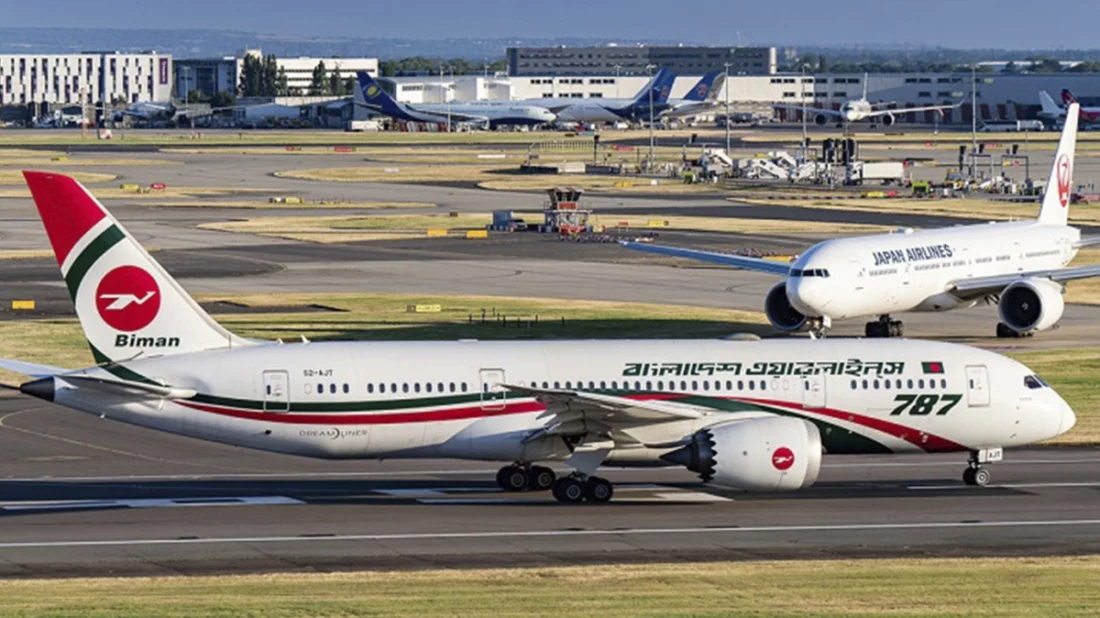 ঢাকা থেকে মধ্যপ্রাচ্যগামী সব ফ্লাইট স্থগিত