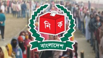 নির্বাচনের ফলাফল আনুষ্ঠানিকভাবে পরের দিন ঘোষণা হবে: ইসি সানাউল্লাহ