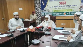 ১৪৪৭ হিজরির ফিতরা নির্ধারণ