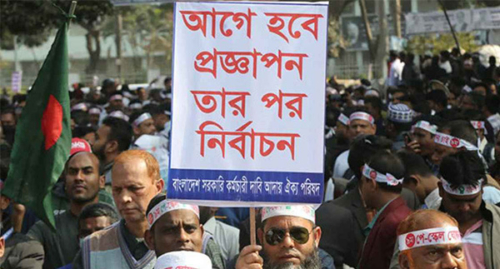 যমুনা এলাকা ছাড়লেন আন্দোলনরত কর্মচারীরা