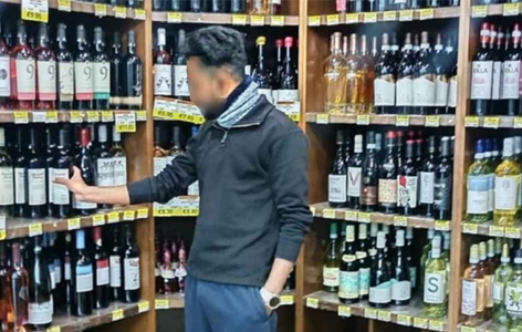 সৌদি আরবে বিদেশিদের জন্য মদের নিষেধাজ্ঞা শিথিল