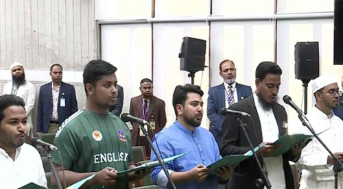 এনসিপির শপথ সম্পন্ন হল