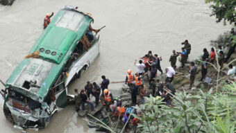 নেপালে যাত্রীবাহী বাস দুর্ঘটনা, প্রাণ গেল ১৮ জনের