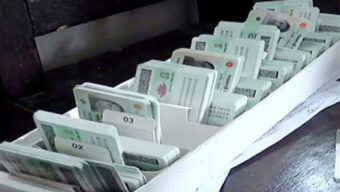 ১৬ বছর বয়সীদের এনআইডি নিবন্ধনে ইসির নতুন সিদ্ধান্ত