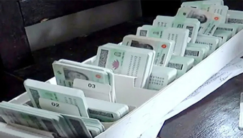 ১৬ বছর বয়সীদের এনআইডি নিবন্ধনে ইসির নতুন সিদ্ধান্ত