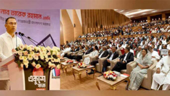 বাংলা ভাষা ও সাহিত্য একদিন বিশ্বদরবারে উজ্জ্বল হয়ে উঠবে: প্রধানমন্ত্রী