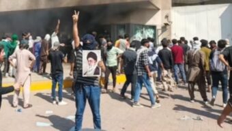 খামেনি হত্যাকাণ্ডে পাকিস্তানজুড়ে সহিংসতা